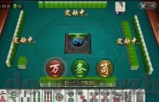 德州扑克大师手机-德州扑克，手机平台上的智慧博弈